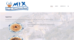 Desktop Screenshot of greekcafemix.com